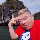 개미똥구멍 이미지