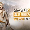 (주)레볼루션 이미지