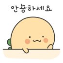 선산5길 이미지