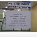 성남중앙도서관구내식당 이미지