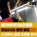 미즈러브여성비뇨의학과의원