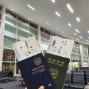 647 | 인천 - 싱가포르 창이공항 대한항공 KE647 A330-300 후기, 기내식