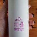 바디헤라(Body Hera) 이미지