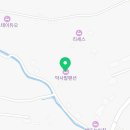 막사발펜션2 | 강화도애견펜션 막사발펜션 동창모임숙소 후기