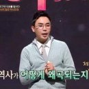 소신두길 이미지