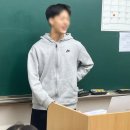 신원중학교 | [신원중] 인공지능진로체 중2 미래역량교육 3차시 후기 - 히어로스쿨