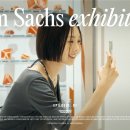 제1화 | 금새록 필름 | Tom Sachs, 불완벽의 완벽함을 만난 어떤 오후 이미지