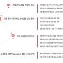 은스테이 이미지