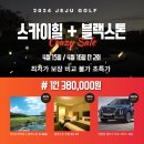 CC카써비스 티스토리