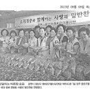 완산-140 이미지