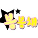 도 장 Daum카페