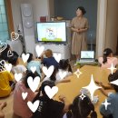 신동지역아동센터 이미지