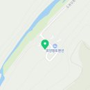 화양밸리펜션 자연의향기민박 이미지