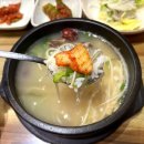 곽만근갈비탕대전갈마점 이미지