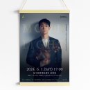 클래식시리즈, 산책-대니 구 <MOONLIGHT> 이미지