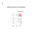 대동레미안센트럴시티 이미지