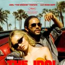 Skip the C 이미지