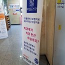 옥정든든치과의원 이미지