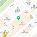 오한수 우육면가 수내점 이미지