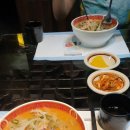 푸와 중국관 네이버블로그