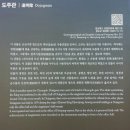 청도군청 이미지