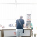 도쿄11번가 이미지