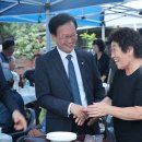 질구지경로당 이미지