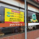 청진동해장국 이미지