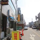 진천중앙시장 이미지