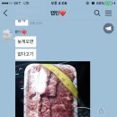 다이소부개