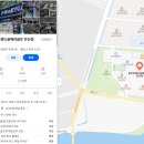 골프친구 | 부천 중고골프채 구매 후 그립교체 후기