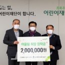 보림산업