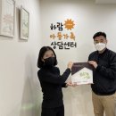 하람어린이집 이미지