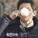 뷰림헤어 인하대점