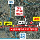 삼성에이스공인중개사사무소 이미지