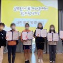 부산진구 가야 청소년센터 이미지