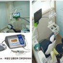 연세느티나무치과의원 이미지