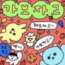 시티앤핏 복싱 마산 삼계점 이미지