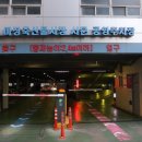 대중축산