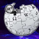 첫 위키피디아 편집자 NFT, 크리스티 경매에서 75만 달러에 판매 이미지