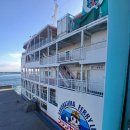 사쿠라지마에 갑니다 이미지