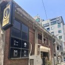 라크라센타 | 영등포 문래역 근처 분위기 좋은 브런치 카페 라크라센타 솔직 후기