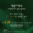 오투엔비 이미지