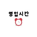 사천읍성로 이미지