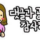 낙성대동-15 이미지