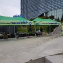 함께마켓 이미지