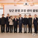 강화플랫폼21