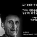 명길농장 티스토리