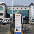 조치원읍사무소 이미지