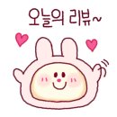 참나무 도토리 막국수 이미지